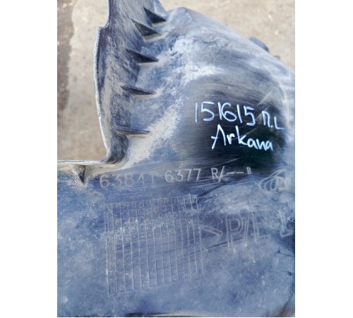 Локер (подкрылок) передний левый