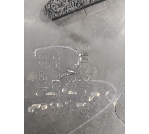 Молдинг крыла задний правый