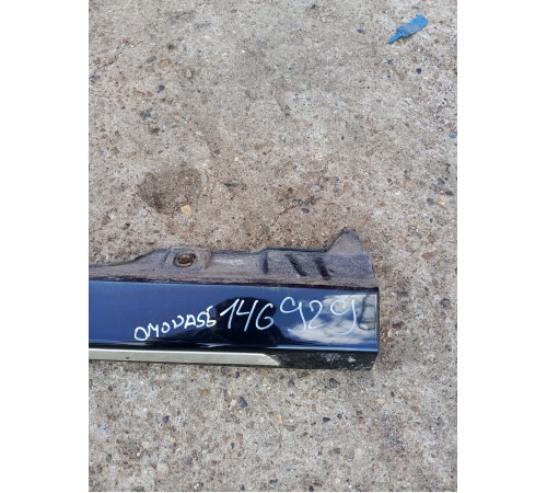 Накладка порога правая наружняя