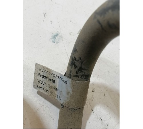 Пружина подвески задняя