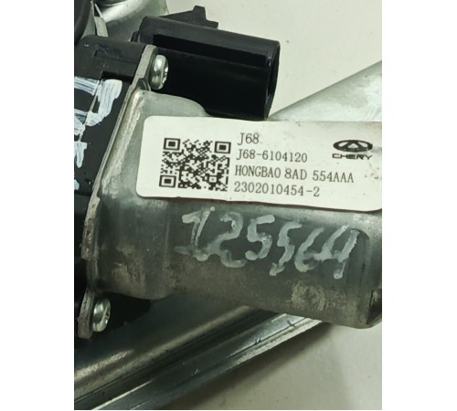 Стеклоподъемник двери передний правый