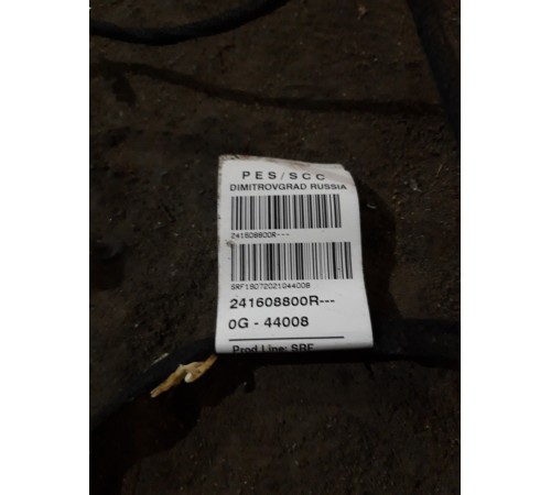 Электропроводка салона