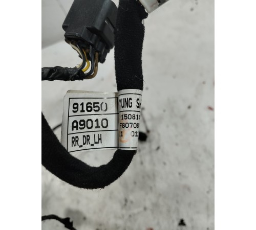 Электропроводка центральной консоли