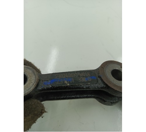 Кронштейн переднего редуктора