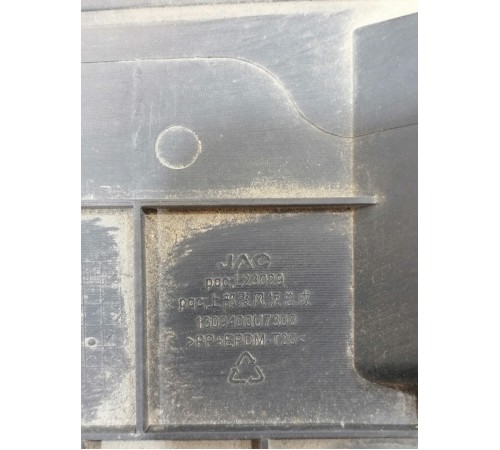 Воздуховод радиатора верхний