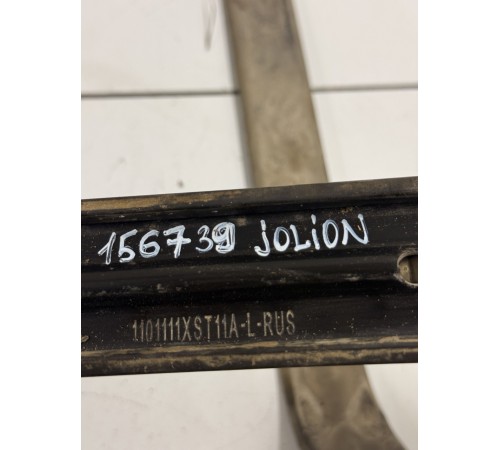 Крепление топливного бака 2шт