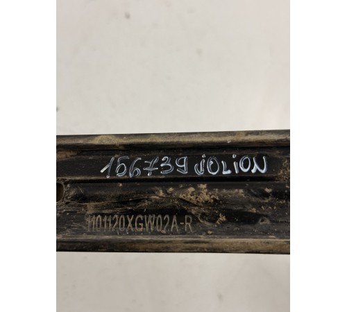 Крепление топливного бака 2шт