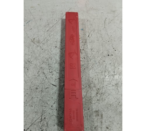 Знак аварийной остановки