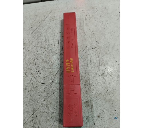 Знак аварийной остановки