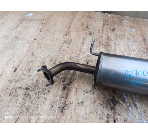 Глушитель основной