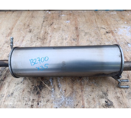 Глушитель основной