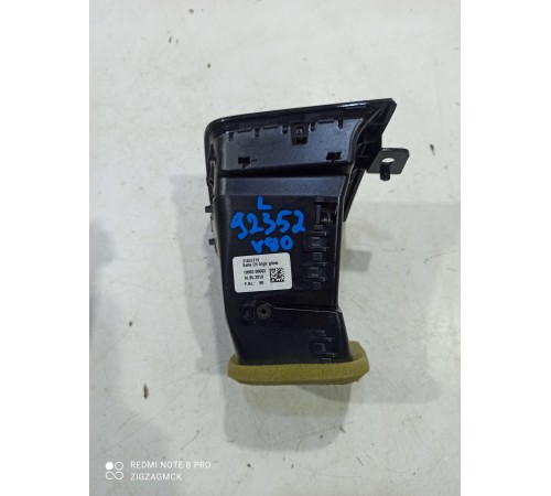 Воздушный дефлектор левый