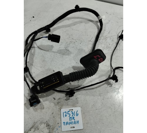 Электропроводка двери передняя правая