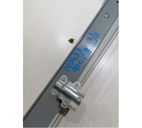 Стеклоподъемник задний левый