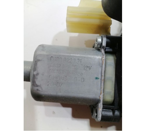 Стеклоподъемник задний левый