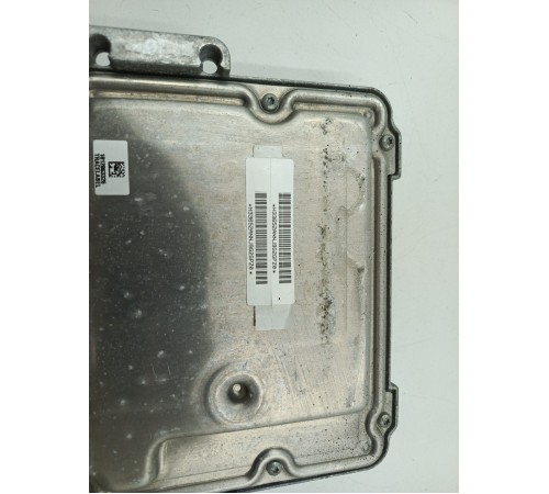 Блок управления двигателем