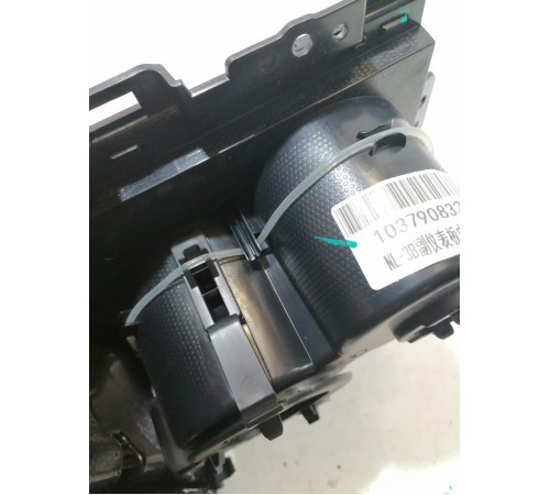 Подстаканник центральной консоли