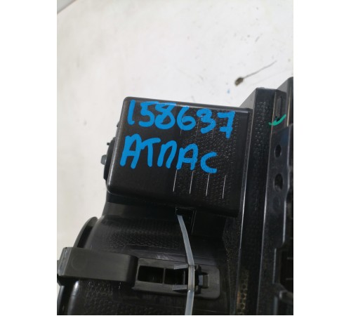 Подстаканник центральной консоли