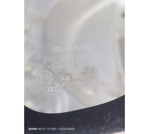 Глухое стекло заднее левое