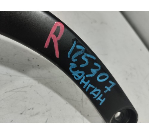 Поводок стеклоочистителя правый