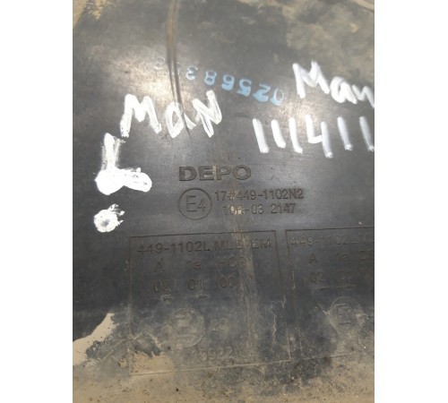 Фара (передняя левая)