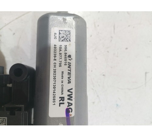 Моторчик люка передний