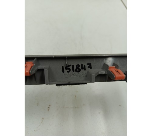 Накладка пластик