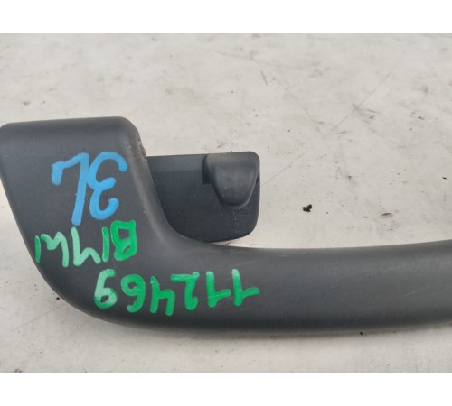 Ручка потолочная(задняя левая)