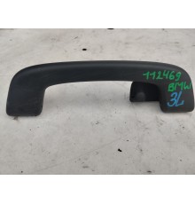 Ручка потолочная(задняя левая)