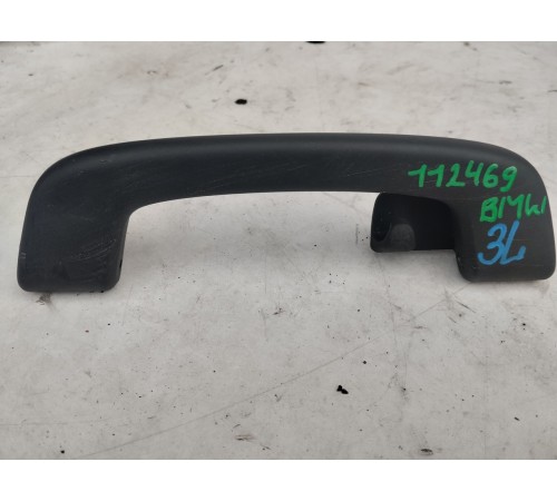 Ручка потолочная(задняя левая)