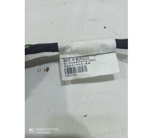 Проводка потолка