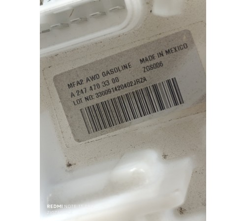 Насос топливный