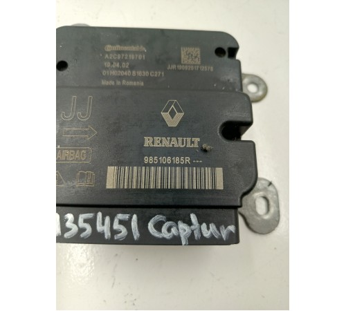 Блок управления AirBag