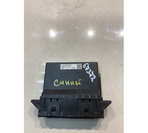 Блок управления климатом