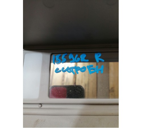 Козырёк правый