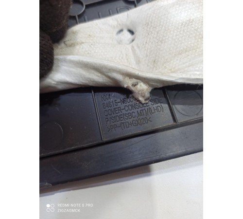 Накладка центральной консоли правая