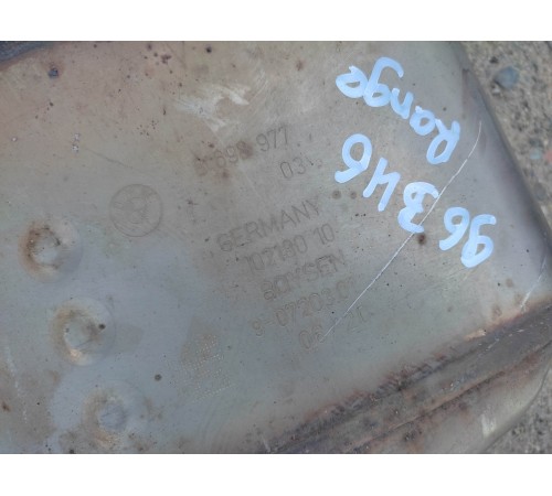 катализатор дожигатель