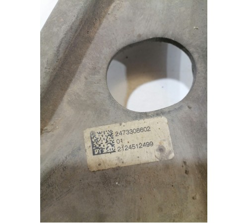 Рычаг подвески передний правый