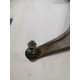 Рычаг подвески передний правый
