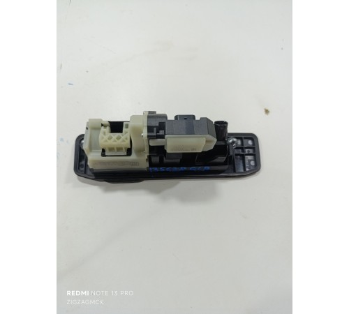 Ручка открывания багажника