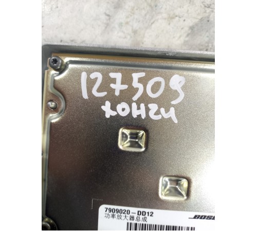 Усилитель мощности акустической системы