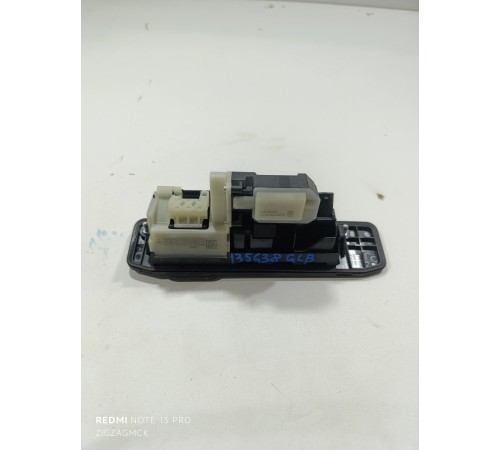 Ручка открывания багажника