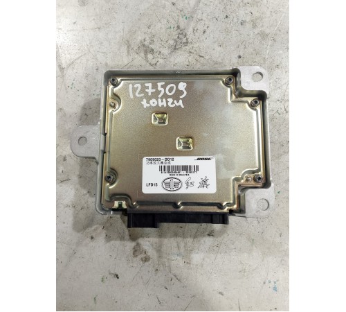 Усилитель мощности акустической системы