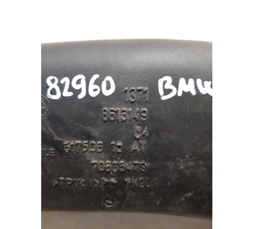 Патрубок воздушного фильтра