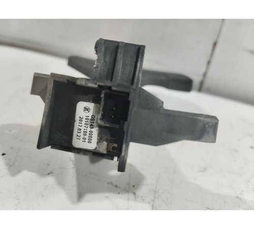 Подрулевой переключатель (лепесток) левый