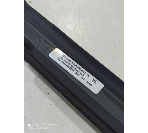 Уплотнитель стекла (передний левый наружный)