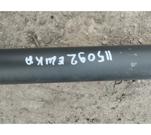 Карданный вал