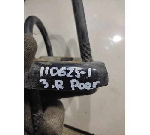 Струбцина (кронштейн)рессоры задняя правая