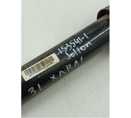 Амортизатор подвески задний