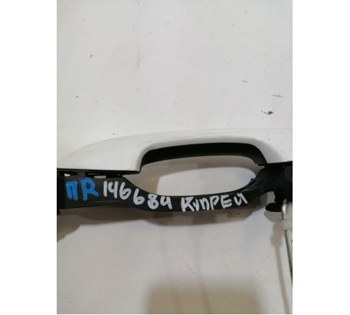 Ручка двери передняя правая наружная